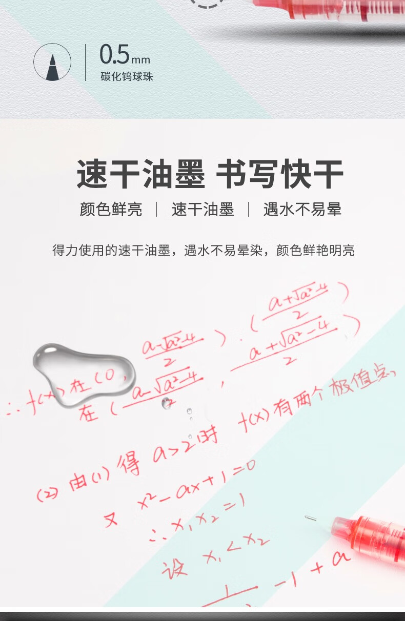红_06.jpg