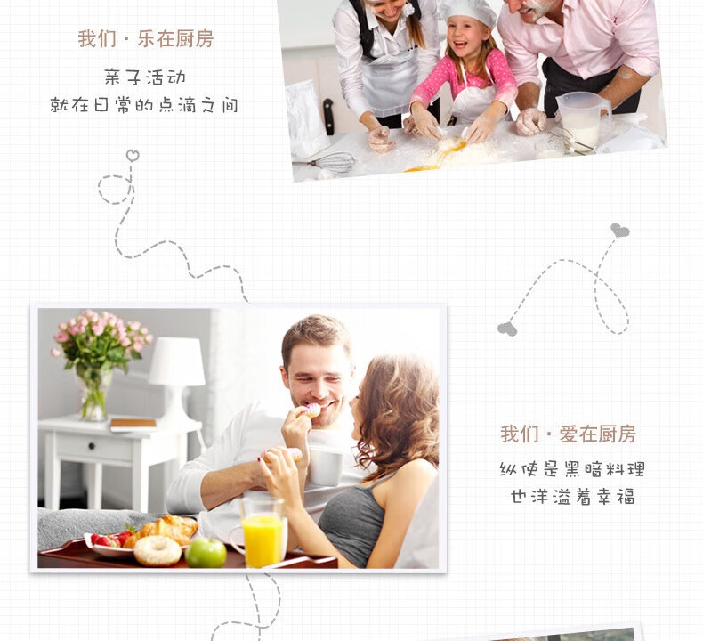 电烤箱KX10-V601改色升级_08.jpg