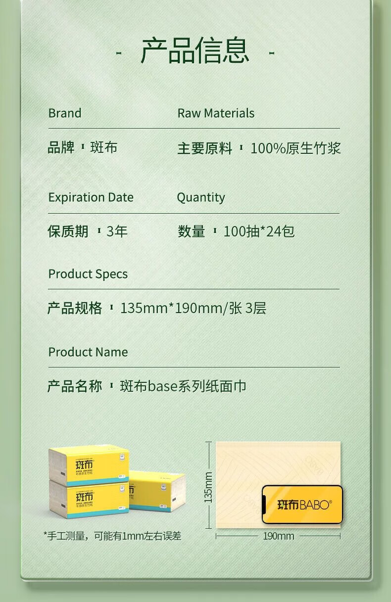 08d09a23e59f8eb3.jpg