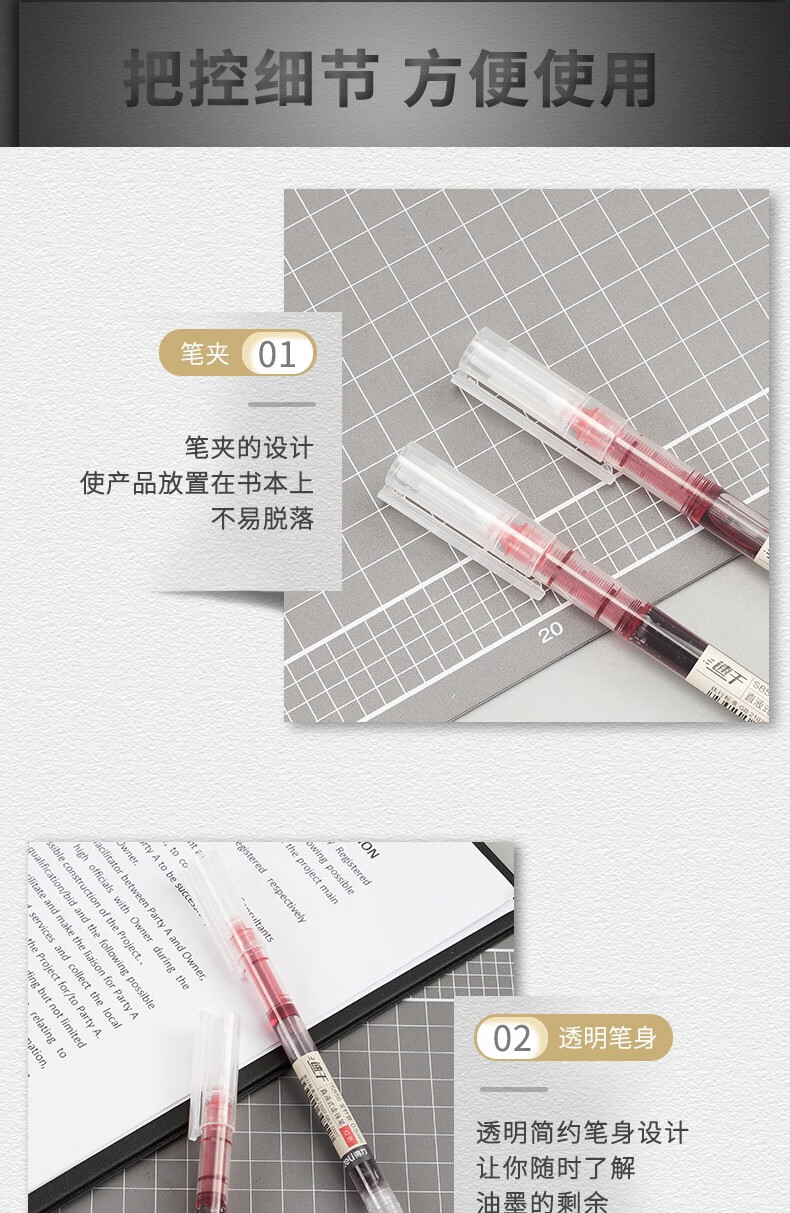 红_07.jpg