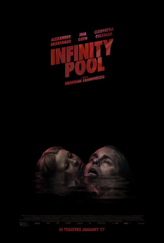 永池,无边泳池 Infinity Pool海报