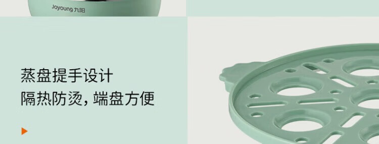 ZD7-GE130飞泉绿_11.jpg