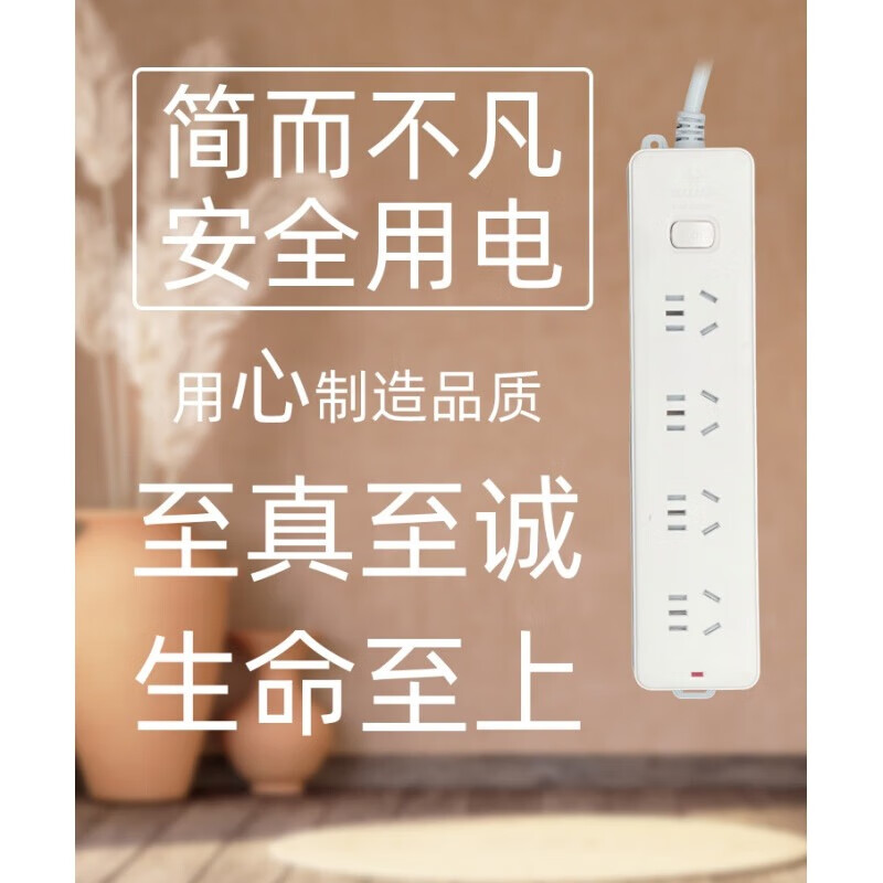 e882fd8c748ca392.jpg