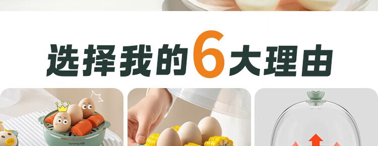 ZD14-GE140飞泉绿_05.jpg