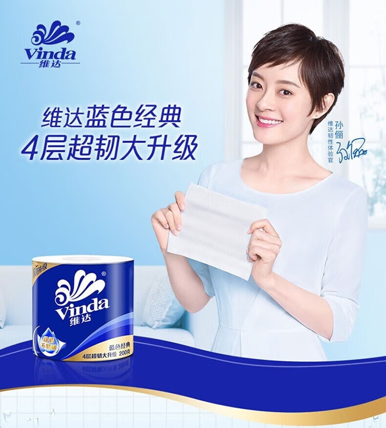 7b14174801040adb.jpg