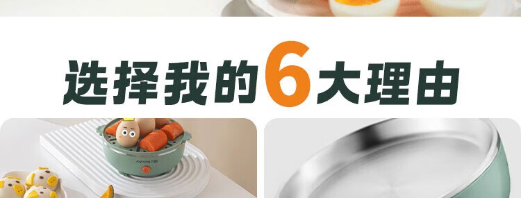 ZD7-GE130飞泉绿_05.jpg