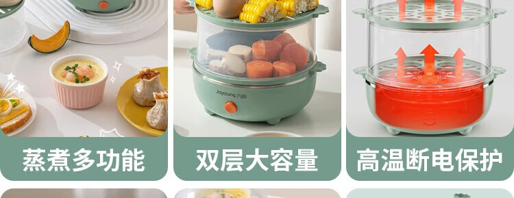 ZD14-GE140飞泉绿_06.jpg