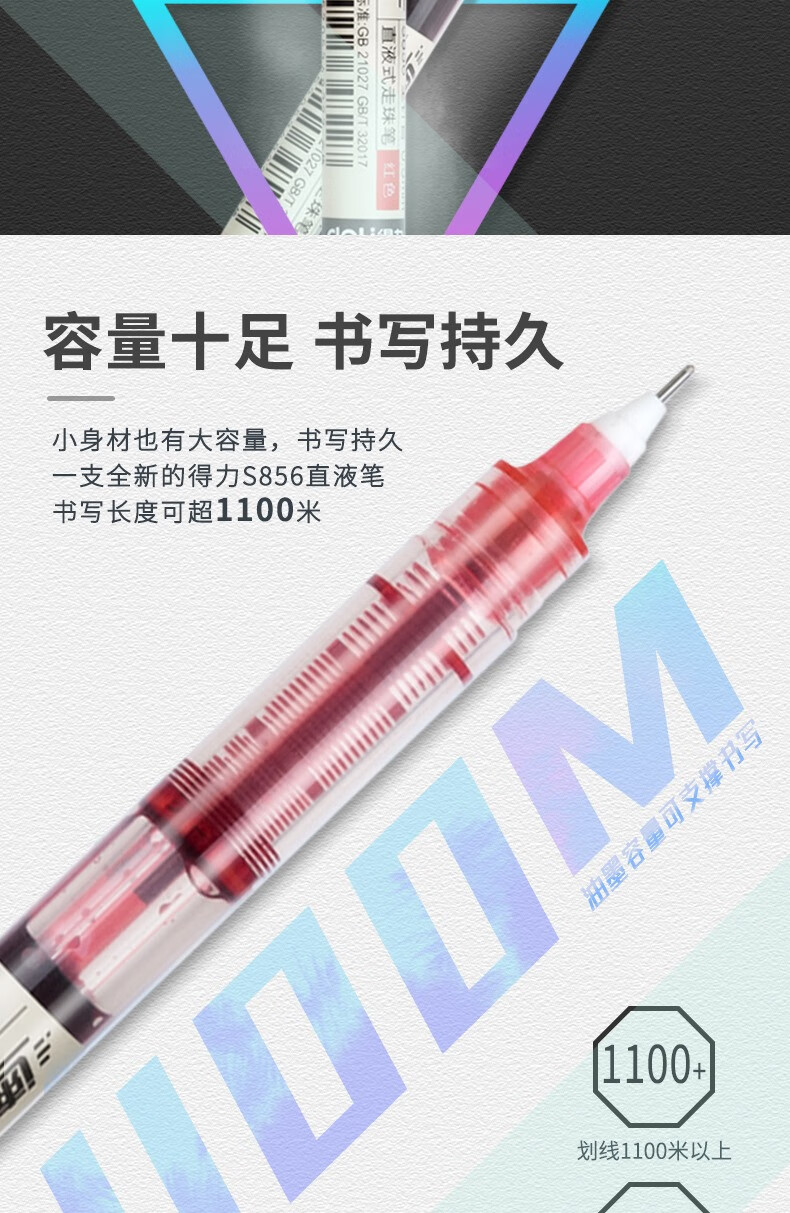 红_04.jpg