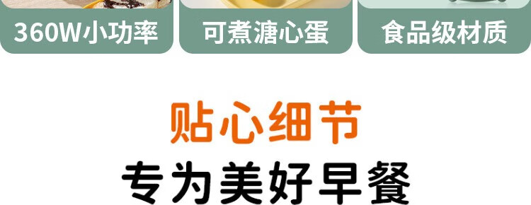 ZD14-GE140飞泉绿_08.jpg