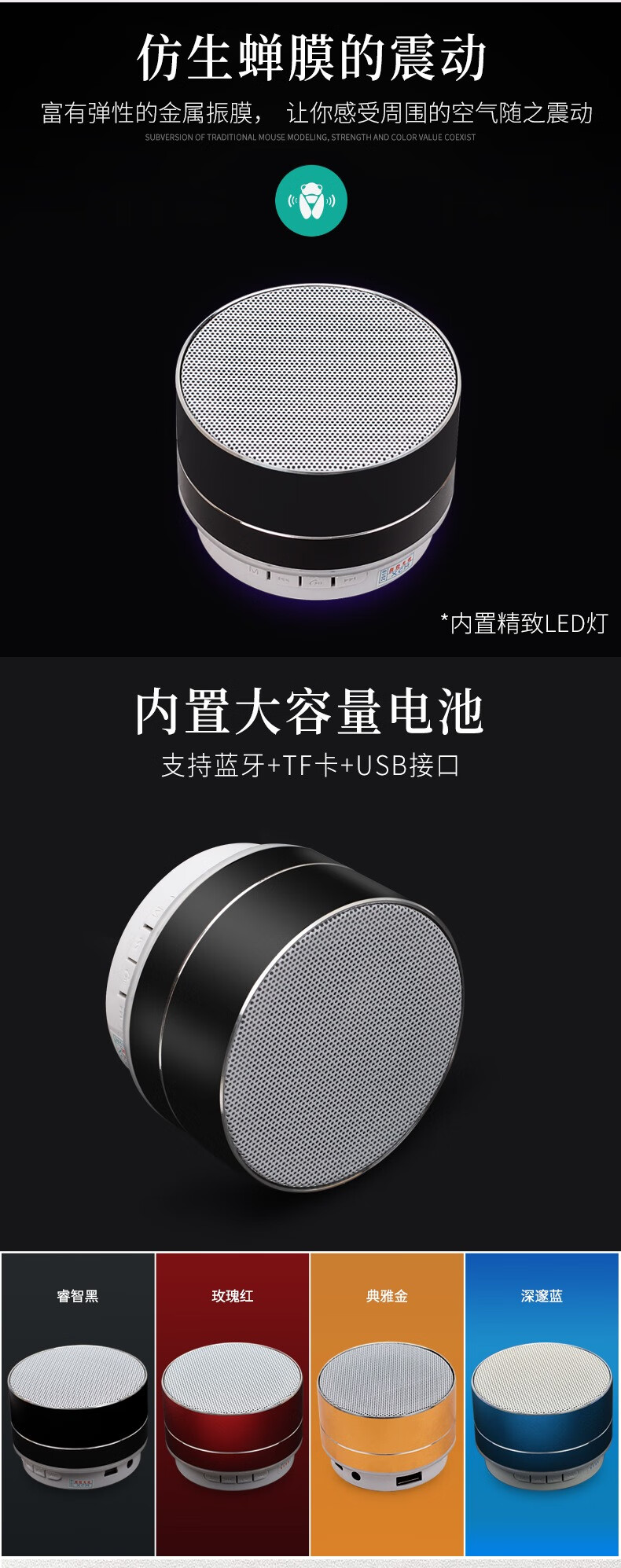 复古手账本_12.jpg