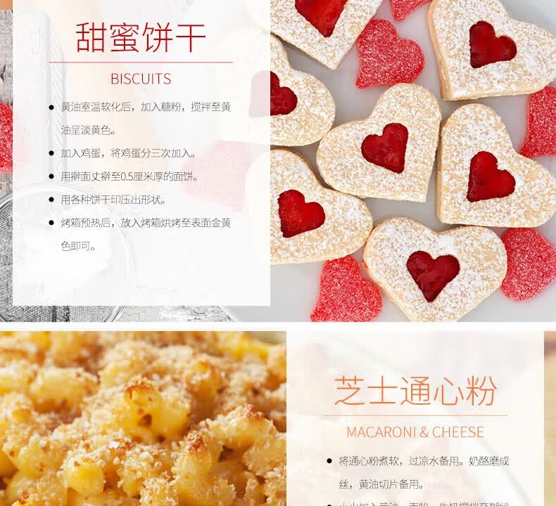 电烤箱KX10-V601改色升级_12.jpg