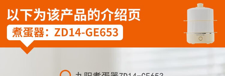 ZD14-GE653_01.jpg