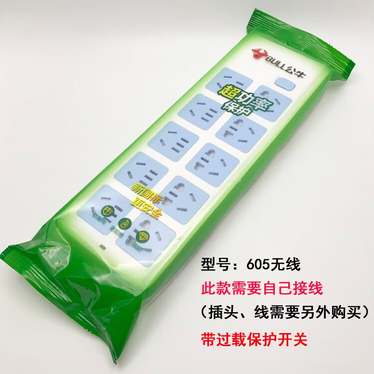 43c2c54e7e428b2d.jpg