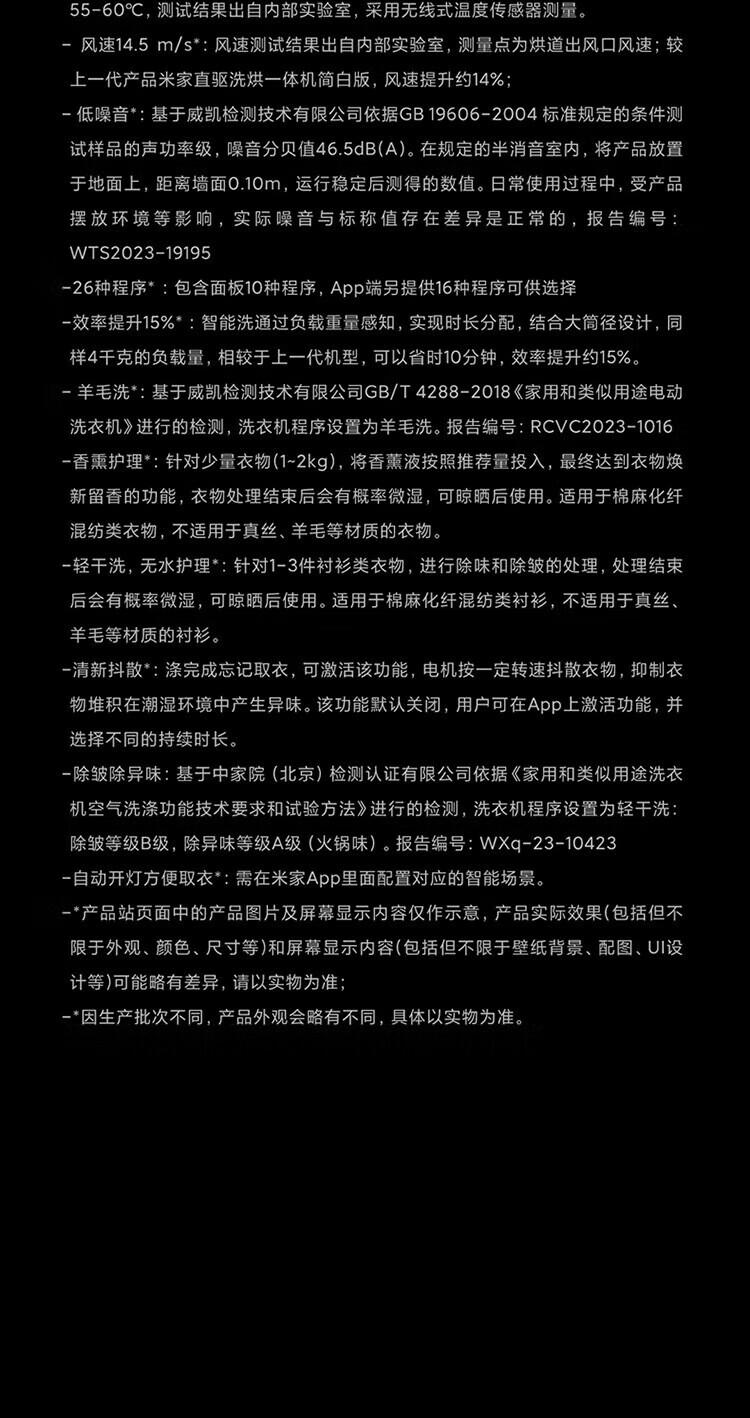 5f39c38175a2cbb0.jpg