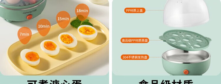 ZD7-GE130飞泉绿_08.jpg