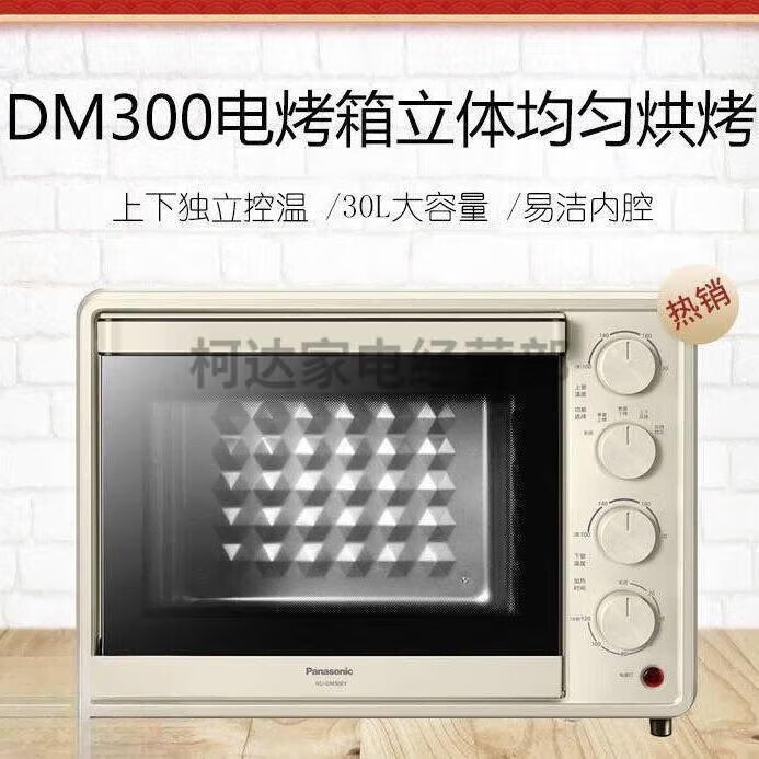 ea31487ef95d0b44.jpg