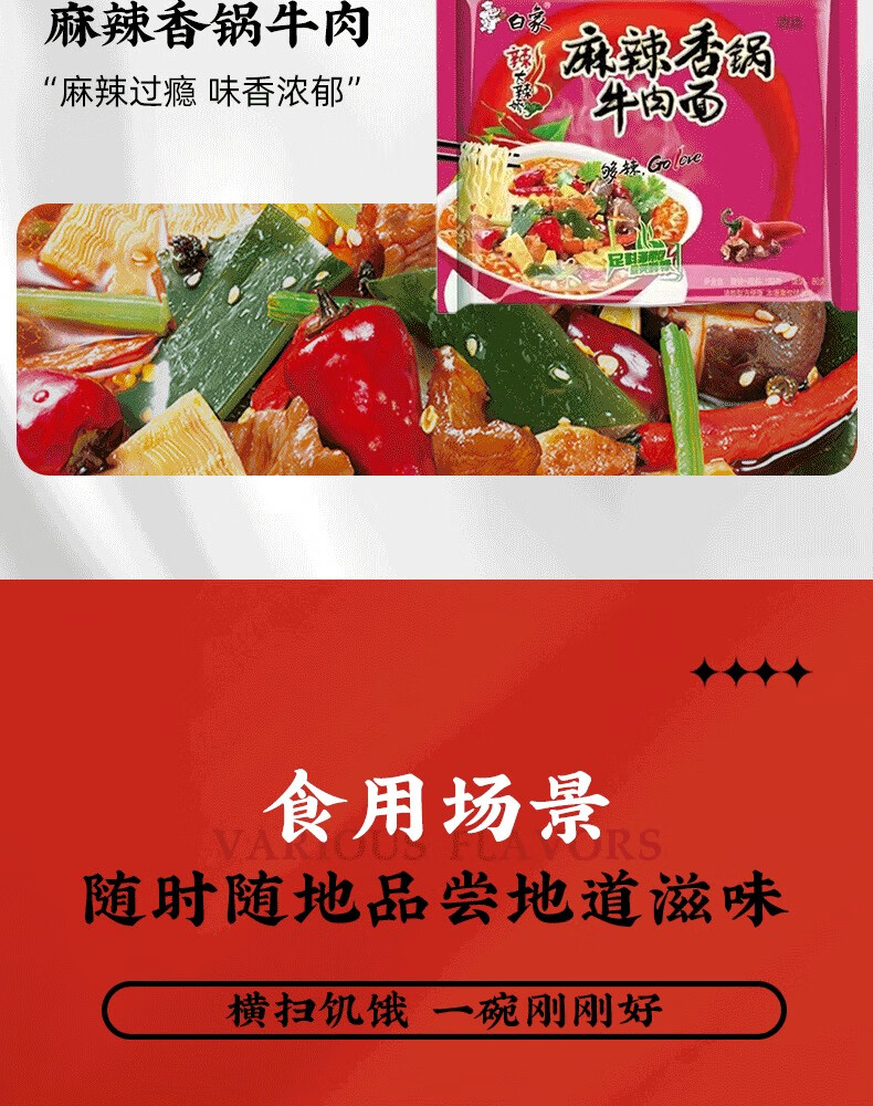 98cc6f0093f7c735.png