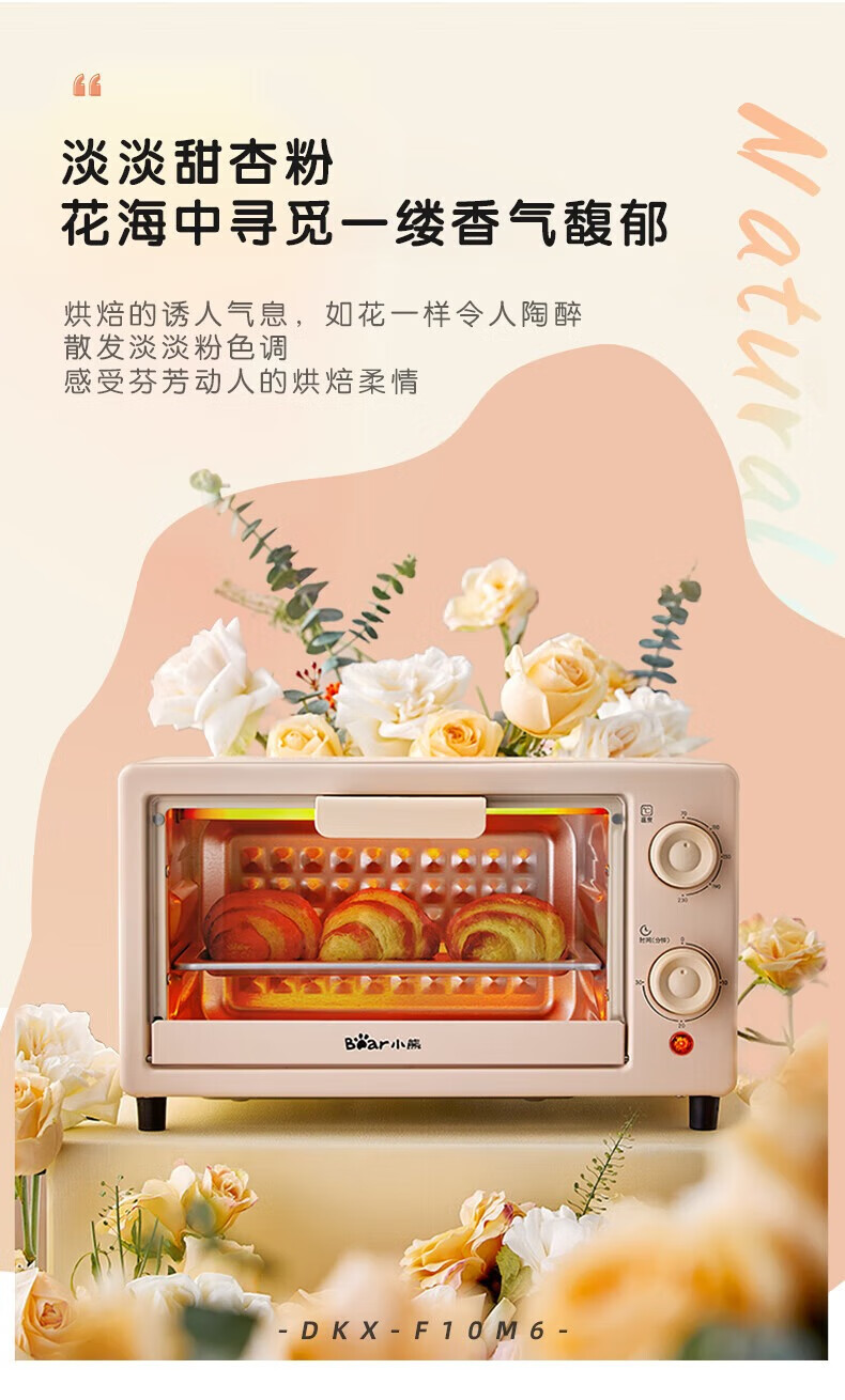 cf88e10be12f2792.jpg