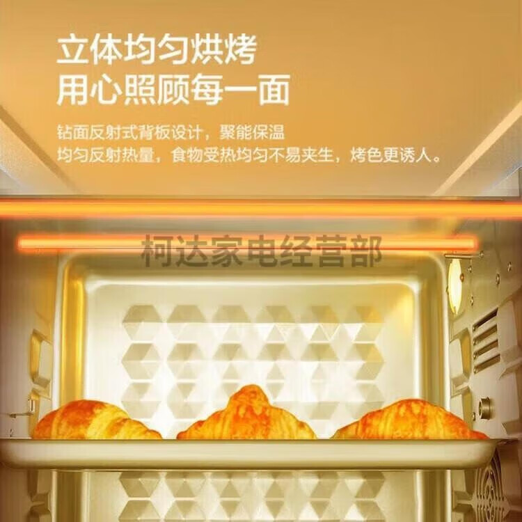 a4730e997f2133c7.jpg