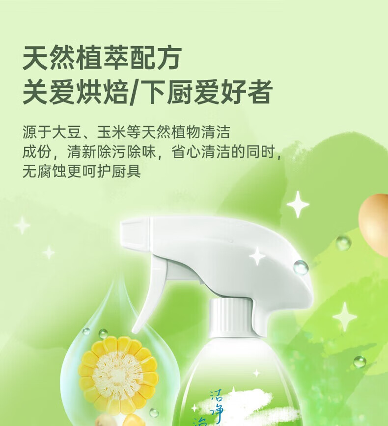02ae7340db3d2bb5.jpg