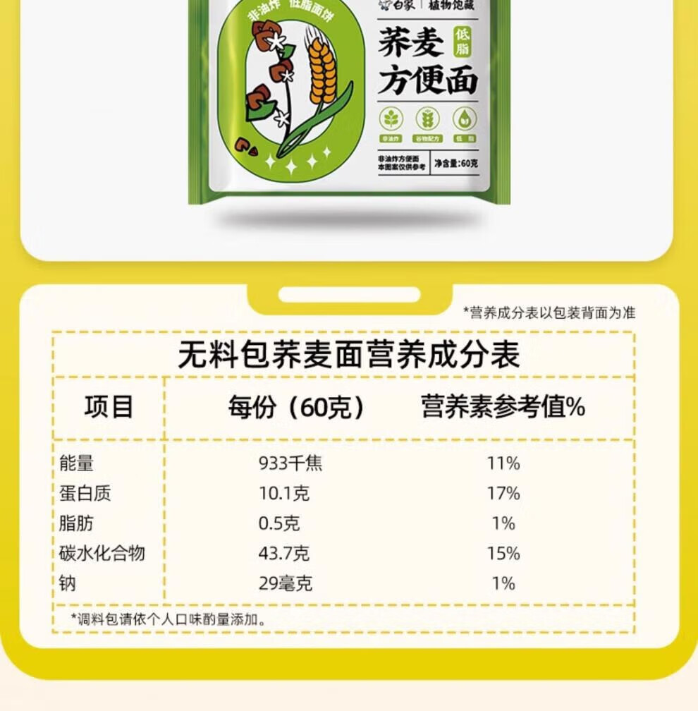 bcbfb3049f68d6d9.jpg