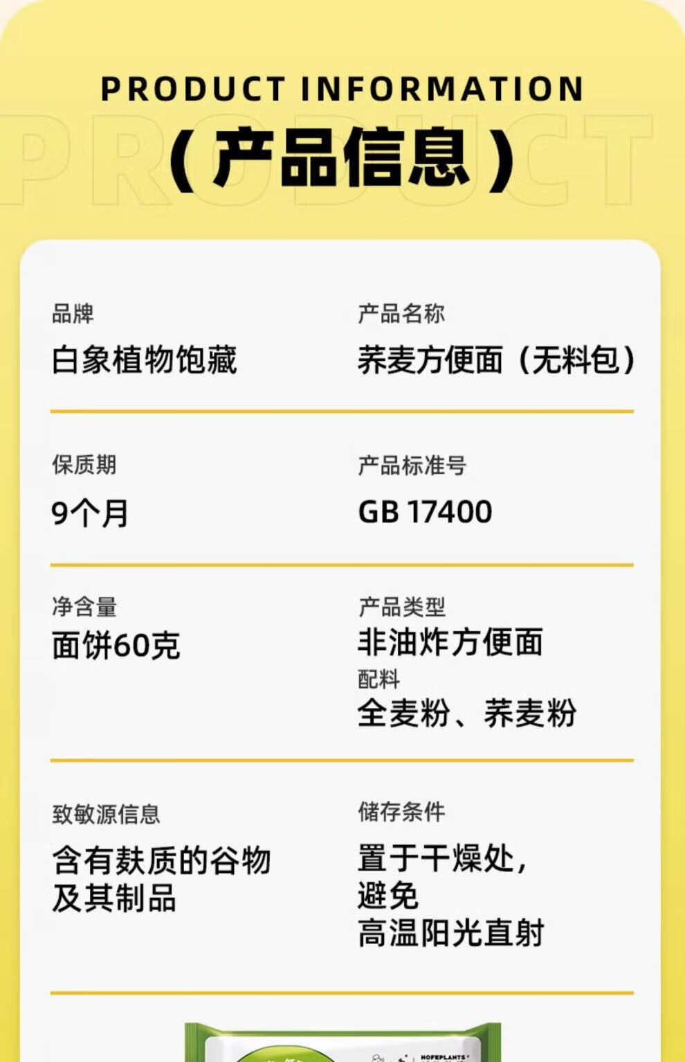 8ba9af06ac051bd4.jpg