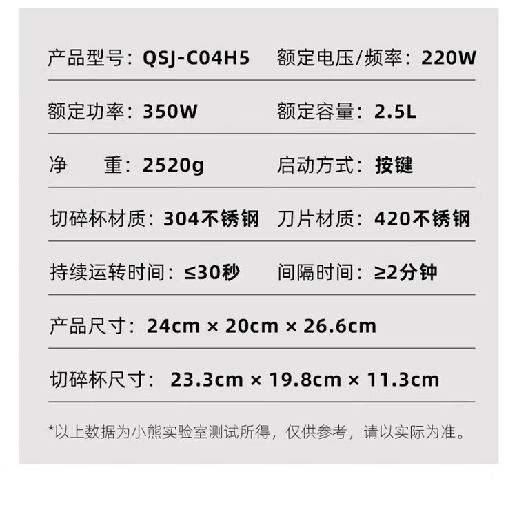 58314cb4f89c8144.jpg
