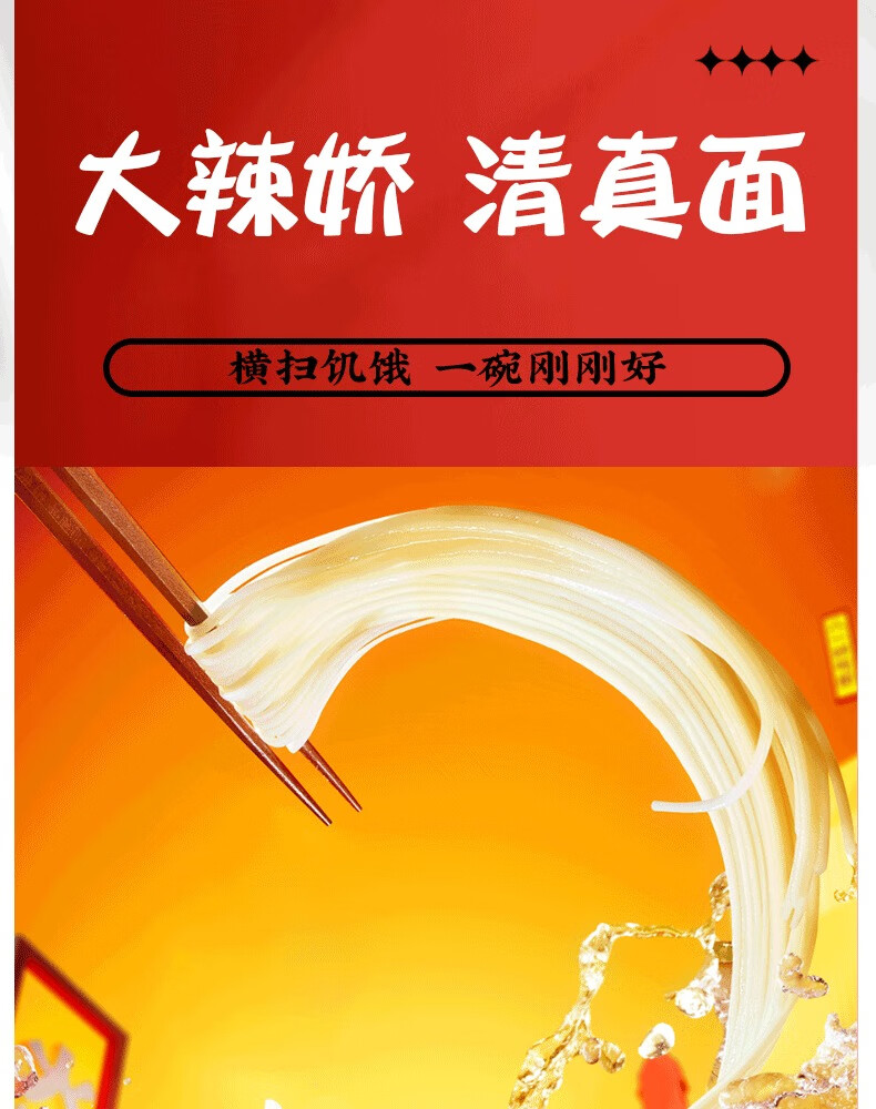 482bb065bf77d6c9.png