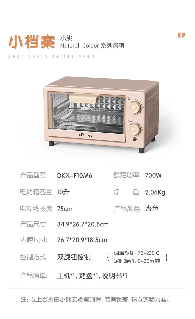 fd50ad256c48448f.jpg