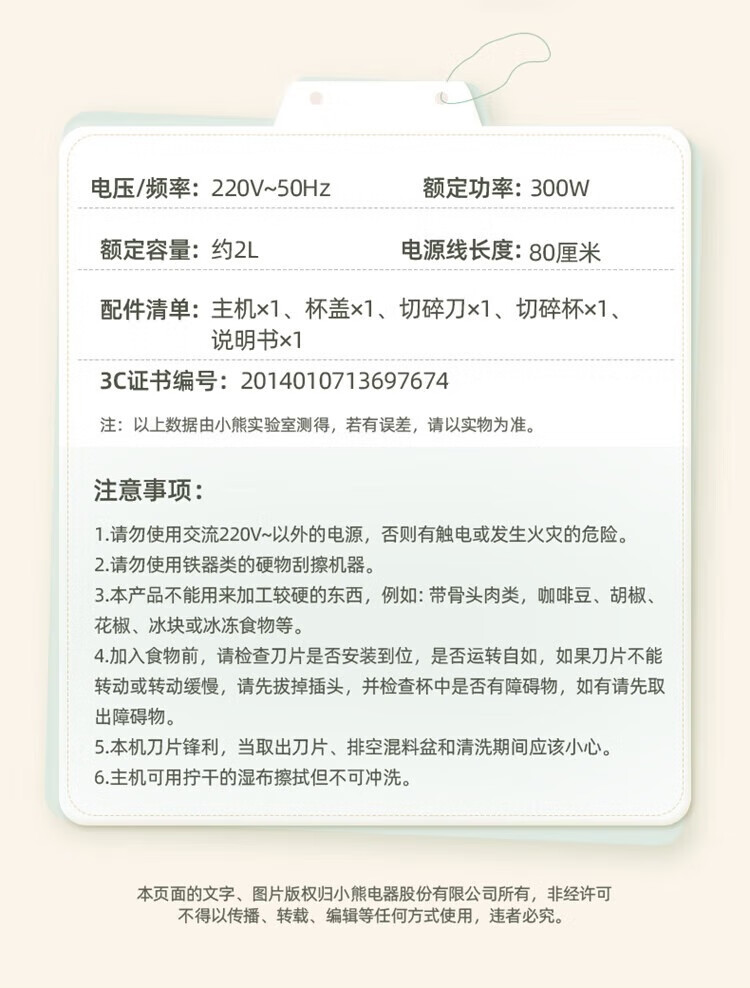 ea9bd32cc32e4e42.jpg