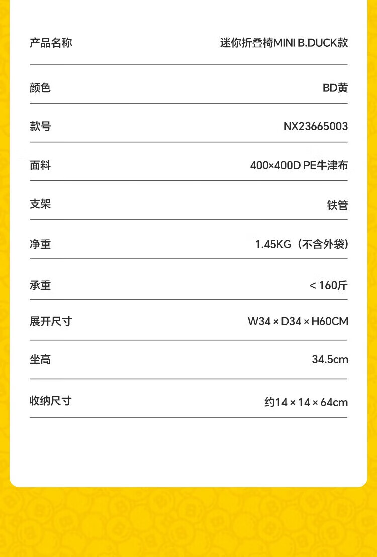 dc61393149c26855.jpg