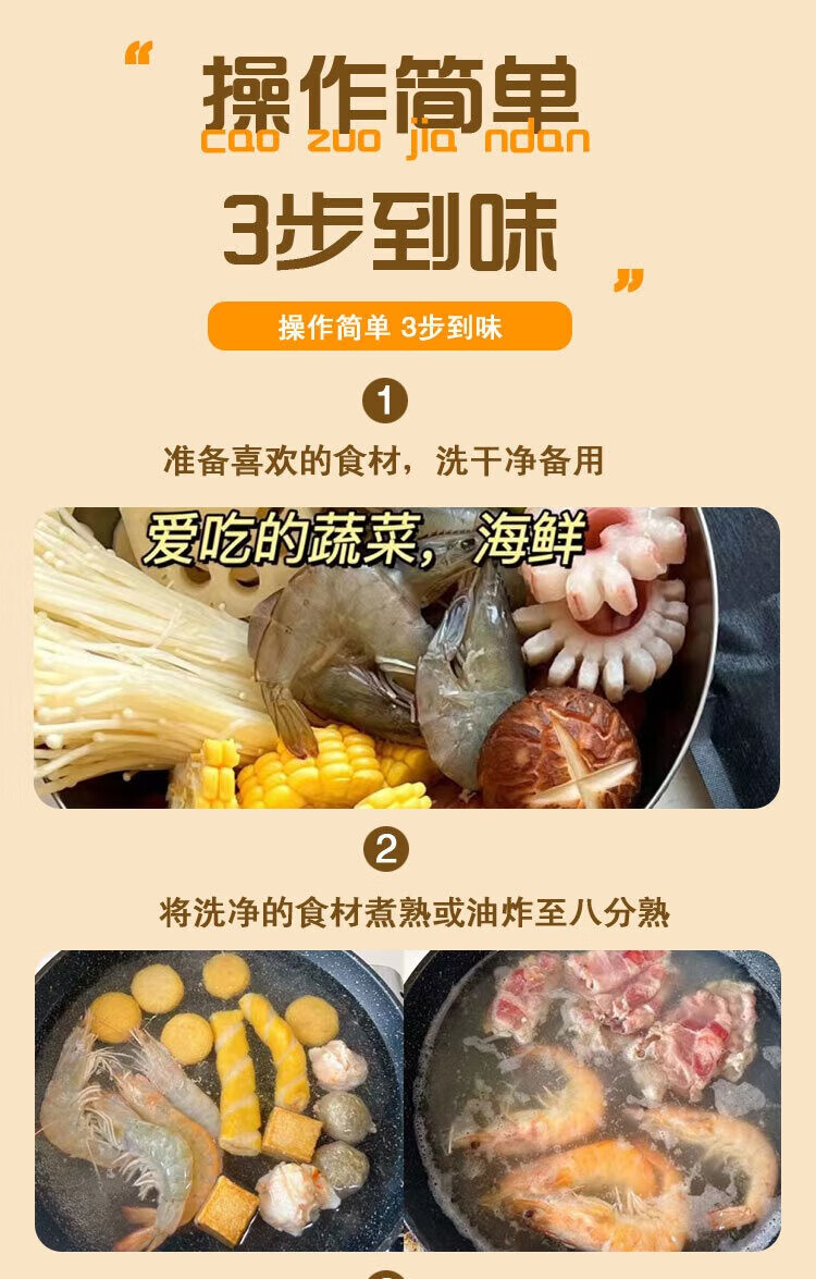 81727cc6605ecc84.jpg