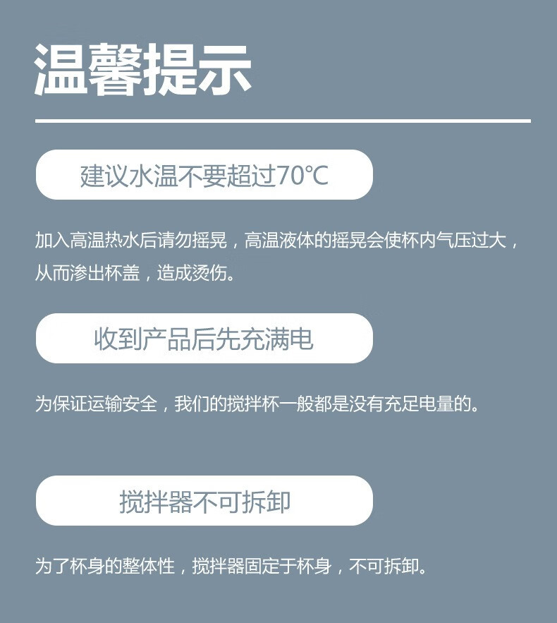 详情页(3)_16