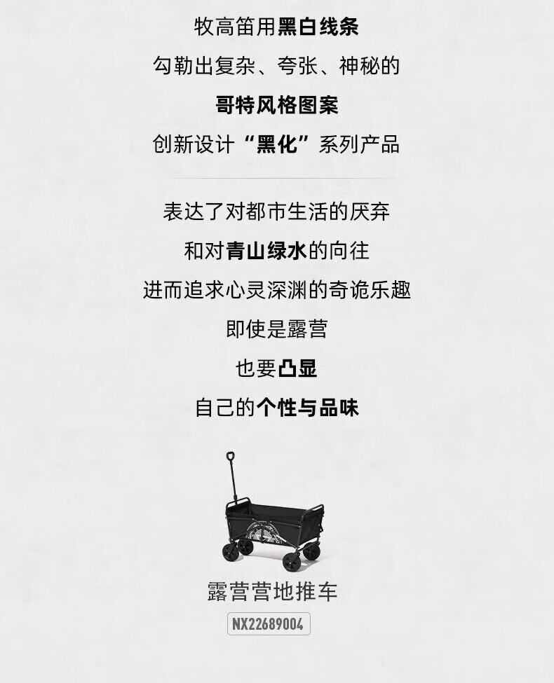 85e5f5517f934c8a.jpg