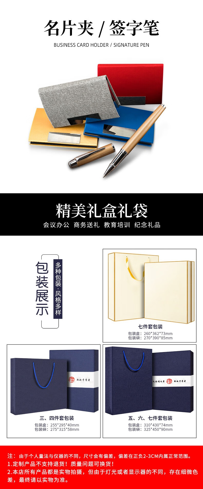 复古手账本_16.jpg