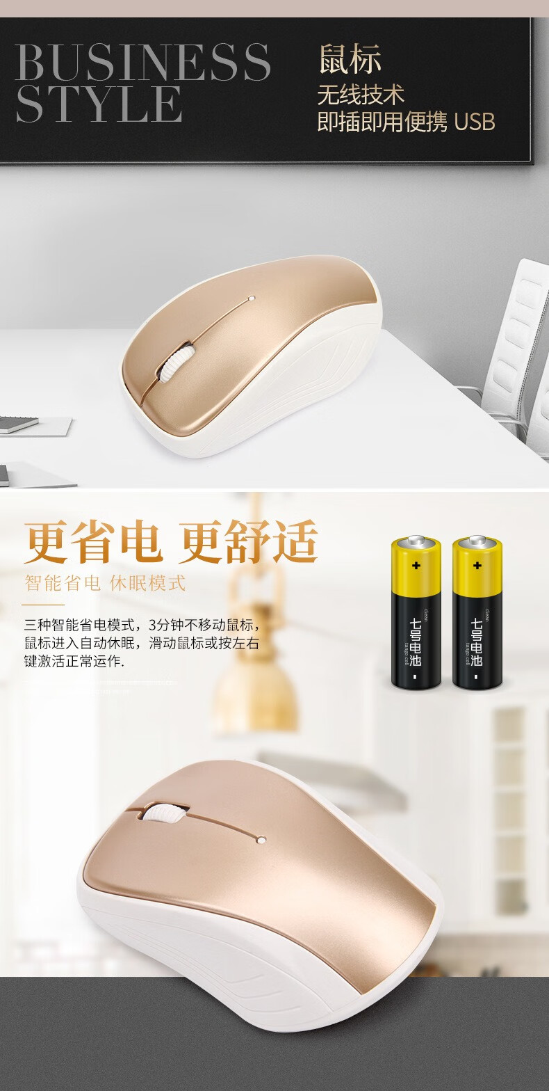 复古手账本_14.jpg