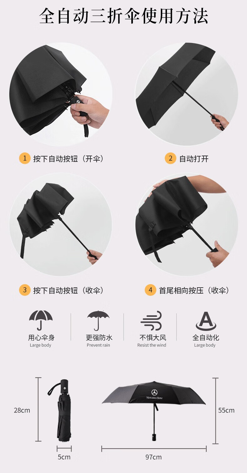 复古手账本_11.jpg