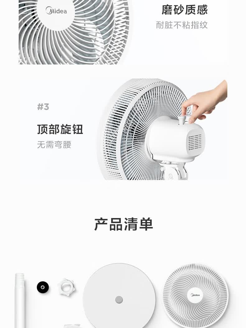 大江企业购-专业的B2B综合服务平台-大江科技集团有限公司