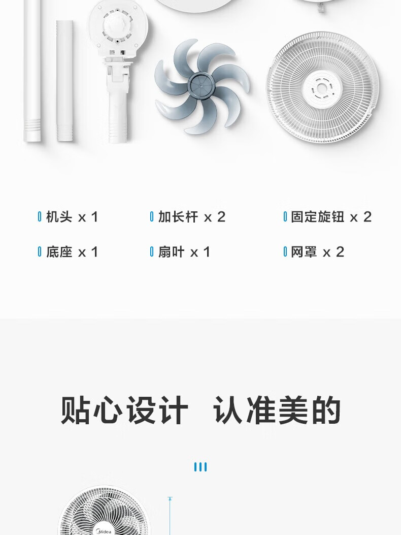大江企业购-专业的B2B综合服务平台-大江科技集团有限公司