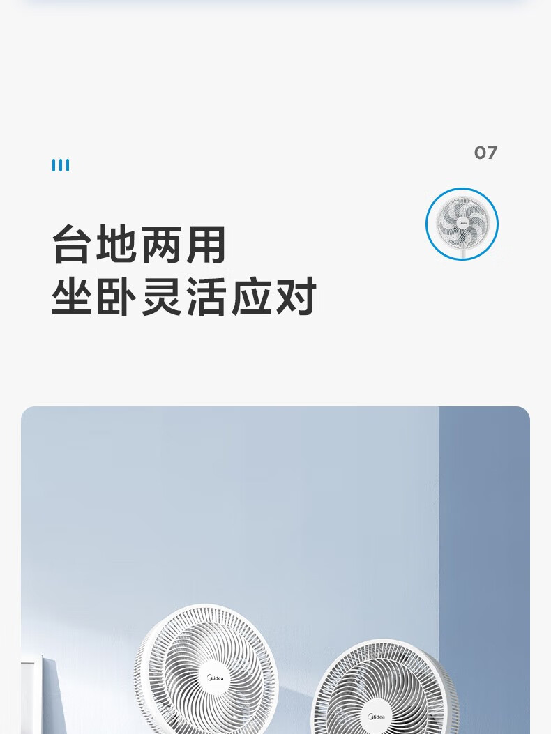 大江企业购-专业的B2B综合服务平台-大江科技集团有限公司