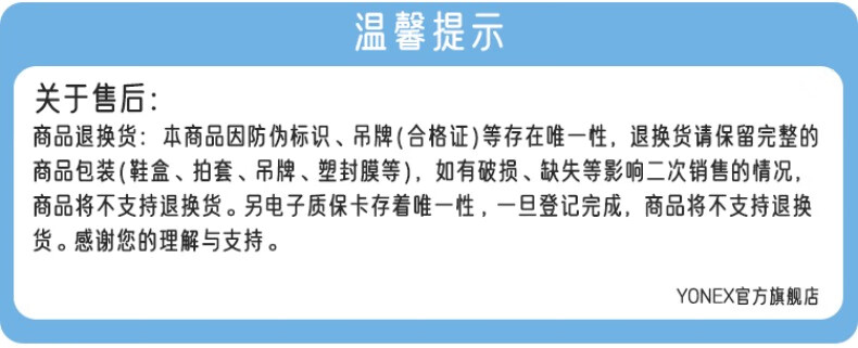 e309c4fd27935088.png