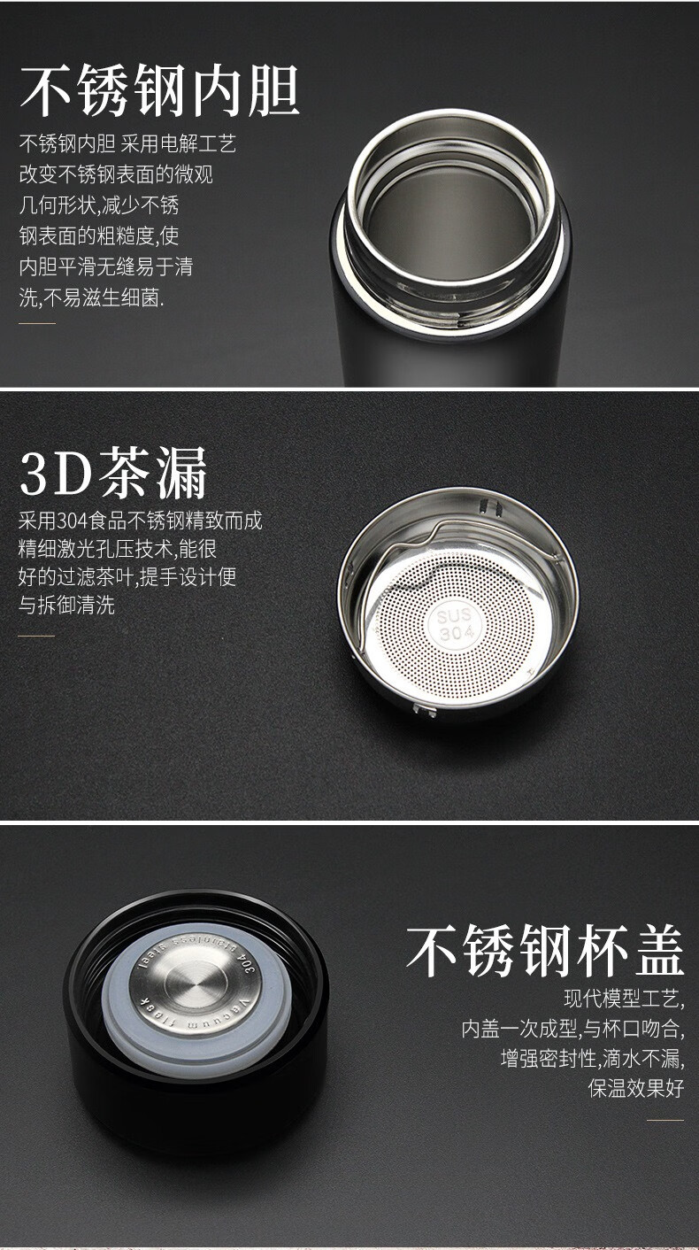 复古手账本_09.jpg