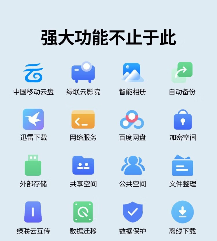 1e233b65b94ba192.jpg