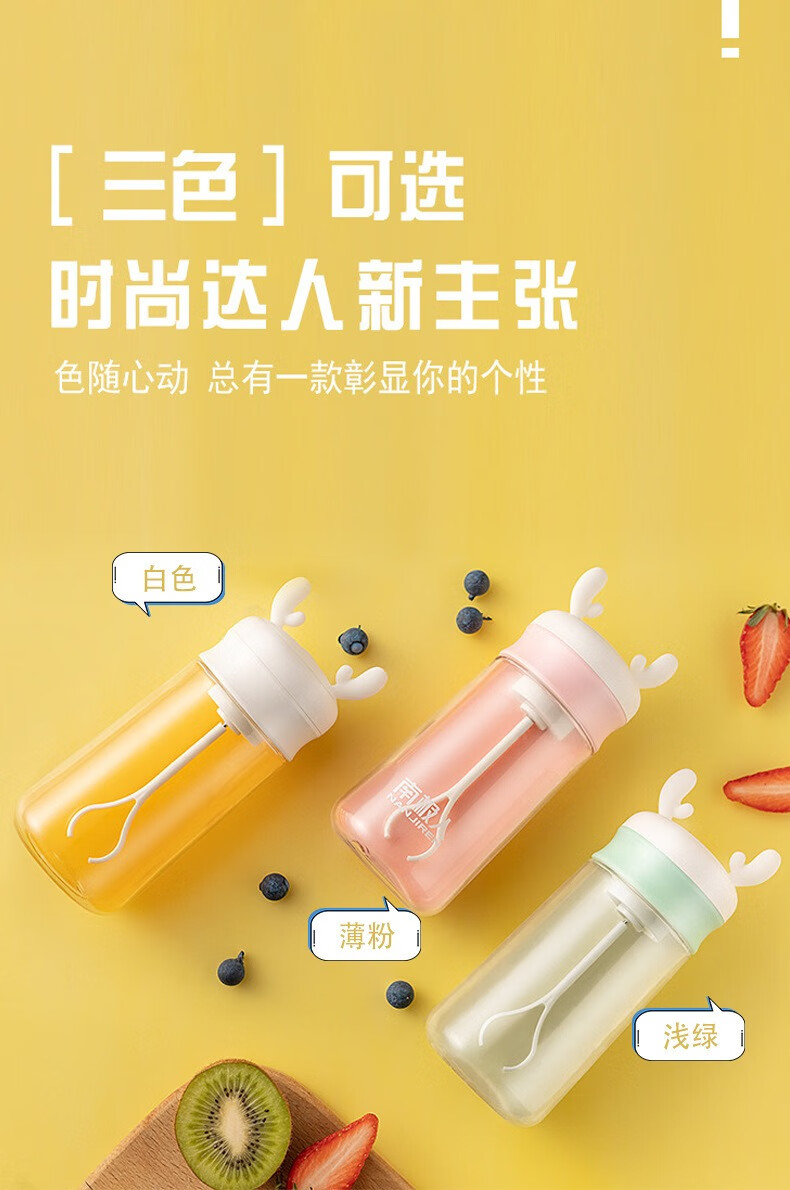 详情页(3)_03