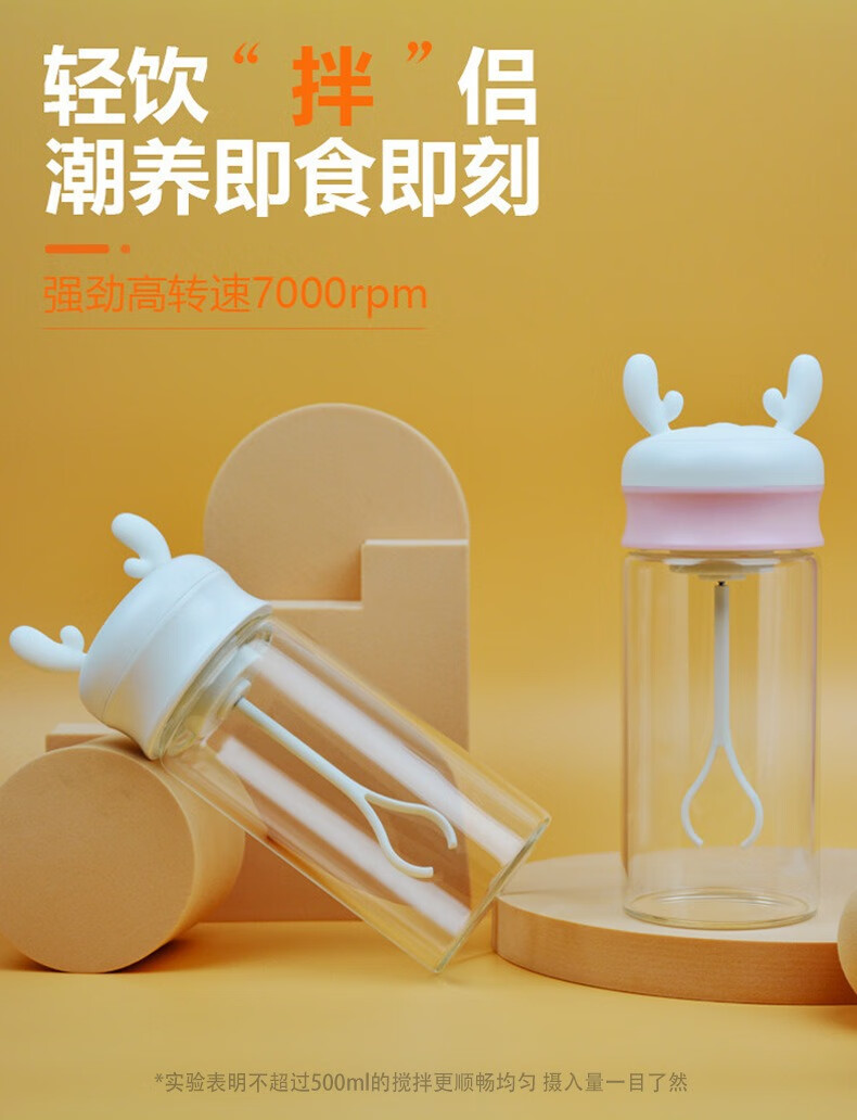 详情页(3)_04