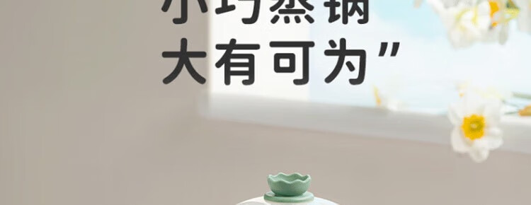 ZD14-GE140飞泉绿_02.jpg