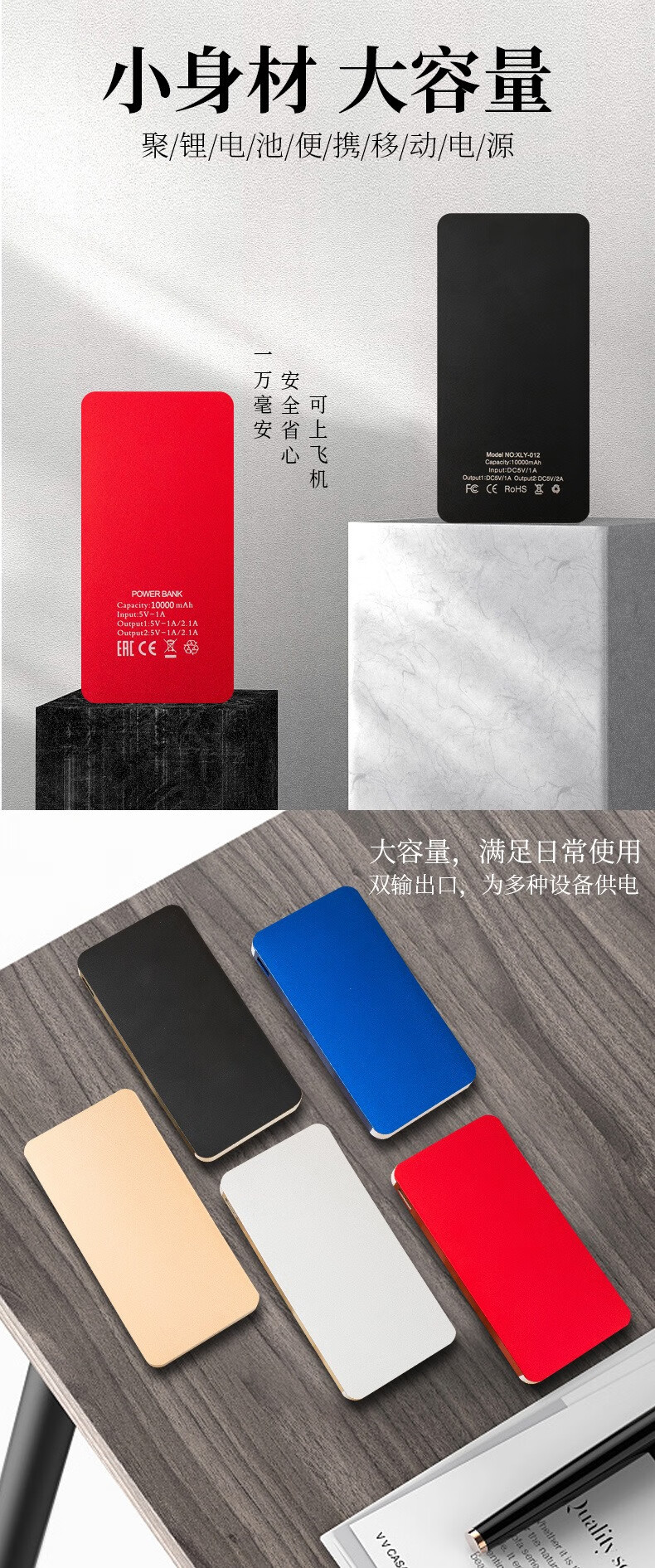 复古手账本_13.jpg