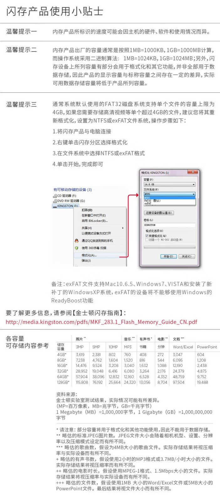 b20ddfc1ee798310.jpg