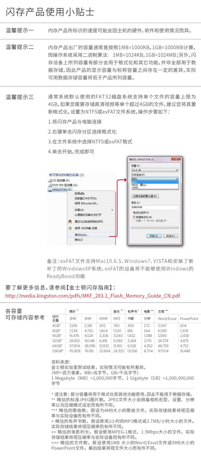 4a1056346c39e76b.jpg