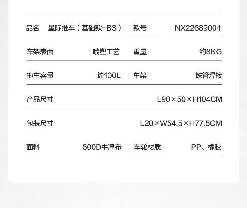7d2c9548bb827c33.jpg